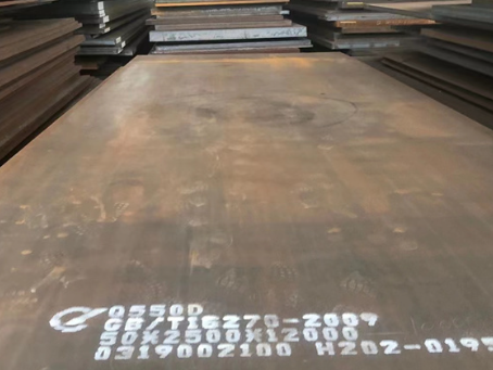 汶上Q550高强钢板