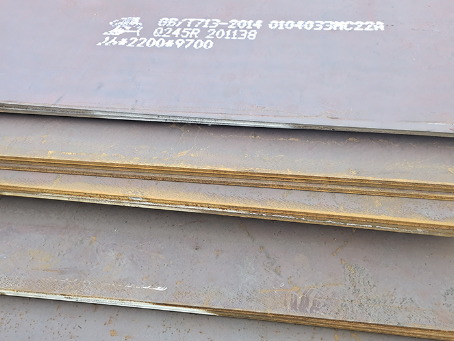 汶上容器板-Q245R