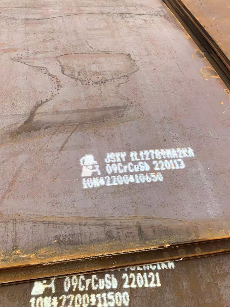 汶上ND耐酸钢板