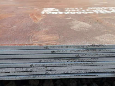 汶上09CrCuSb耐酸钢板